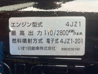 画像小 5枚目